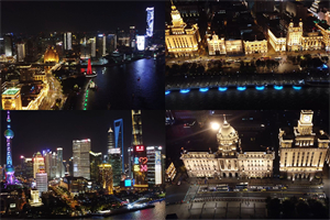 上海女性劳动力参与对经济发展的重要性 上海女性劳动力参与对经济发展的重要性